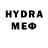 Метадон VHQ Vakhtang Nakopia