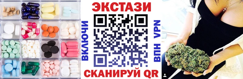Ecstasy бентли  Заполярный 
