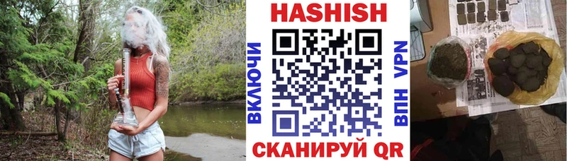 kraken как зайти  сколько стоит  Заполярный  Гашиш VHQ 