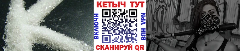 darknet Telegram  Заполярный  КЕТАМИН ketamine  где можно купить  