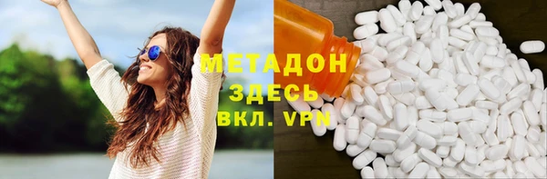 mdpv Алексеевка
