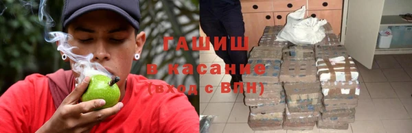 mdpv Алексеевка