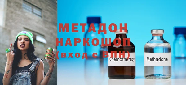 соль ск Алзамай