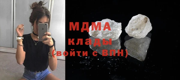 mdpv Алексеевка