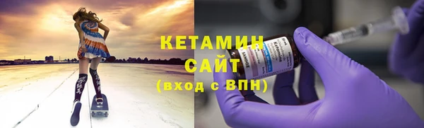 соль ск Алзамай