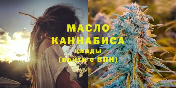 соль ск Алзамай