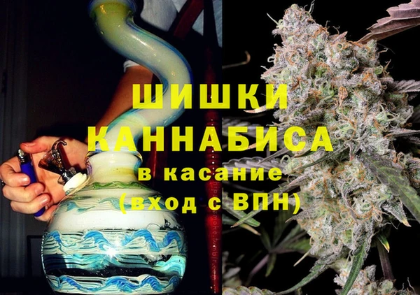 mdpv Алексеевка