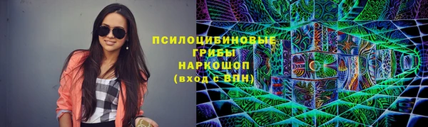 прущий лед Россошь