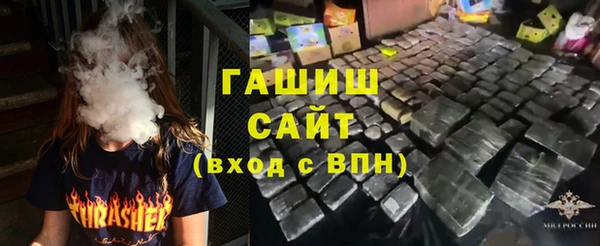 соль ск Алзамай