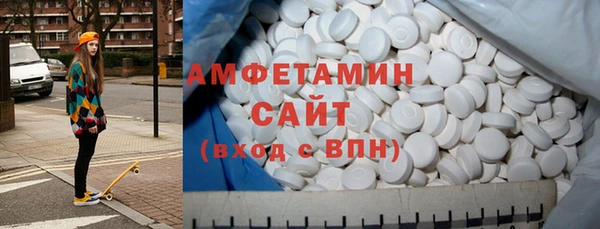 mdpv Алексеевка