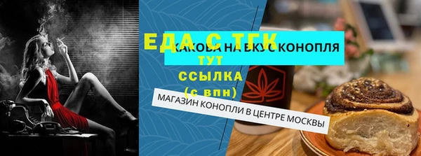 соль ск Алзамай